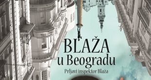 Prljavi inspektor Blaža: Blaža u Beogradu