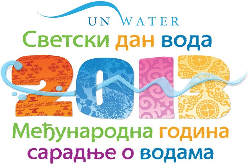 Svetski dan voda