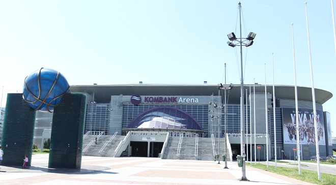 Kombank arena - Sportski bazar