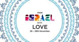 Festival u Mikseru: From Israel with love