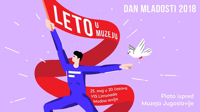 Leto u Muzeju Jugoslavije: Dan mladosti 2018
