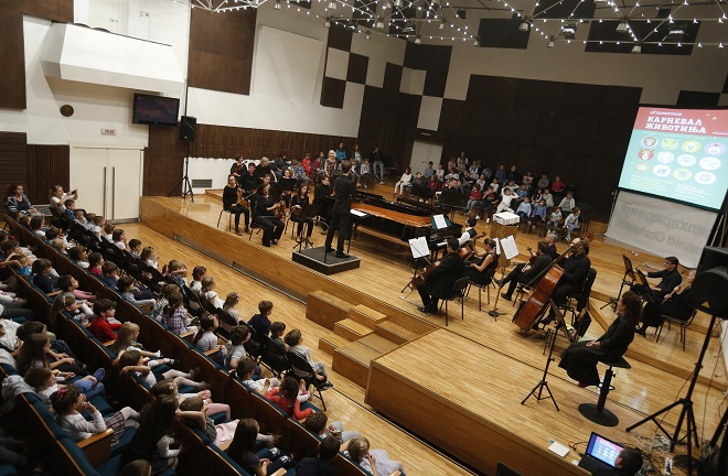 Beogradska filharmonija svira za decu