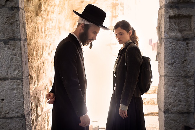 Dani izraelskog filma 2019: Neka druga priča (foto: Iris Nesher)