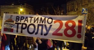 Protest "Vratimo trolu 28" i "Pešaci nisu maratonci" u Vasinoj (foto: Facebook event)