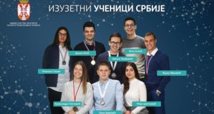 Ministarstvo prosvete: Izuzetni učenici Srbije na bilbordima
