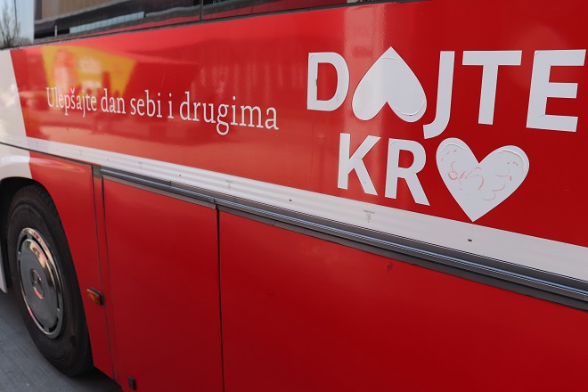 Institut za transfuziju krvi Srbije - dobrovoljno davanje krvi (fotografiju obezbedio ITKS)