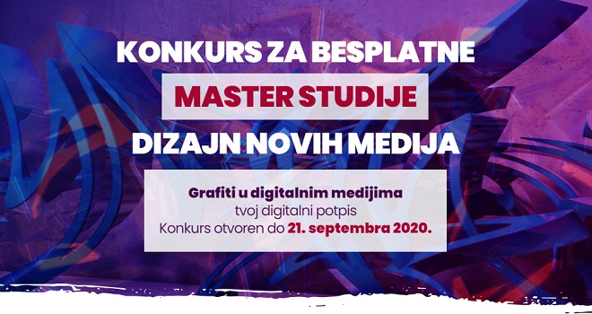 Univerzitet Metropolitan: Konkurs za besplatne master studije - Dizajn novih medija