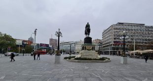 Vikend u Beogradu: Trg republike (foto: Nemanja Nikolić)