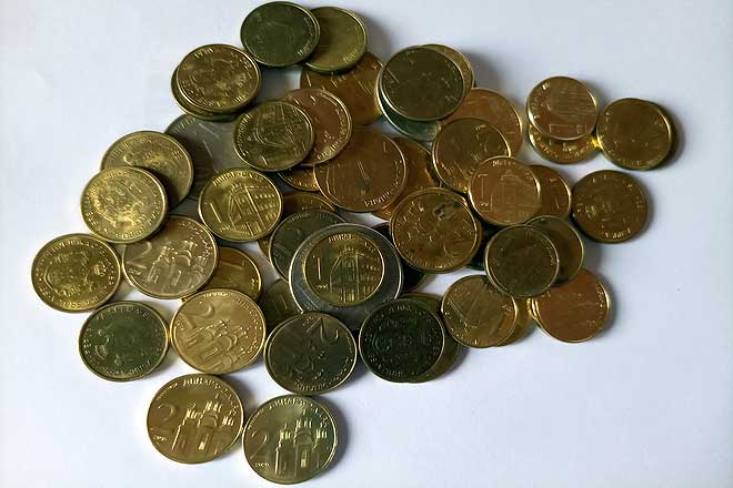 Da li znate... da je 12. decembra 1873. godine u Srbiji uveden dinar kao novčana jedinica (foto: Nenad Mandić)
