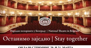 Narodno pozorište: Tri predstave besplatno ONLINE