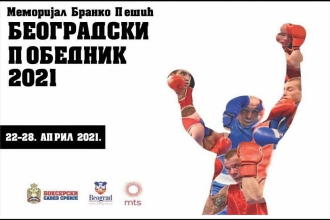 Boks: Međunarodni turnir "Memorijal Branko Pešić 2021"