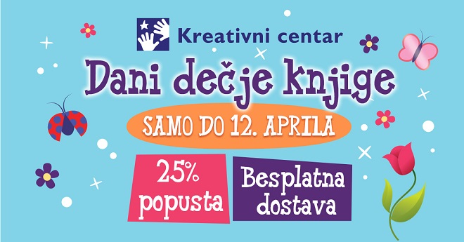 Dani dečje knjige u Kreativnom centru od 2. do 12. aprila 2021.