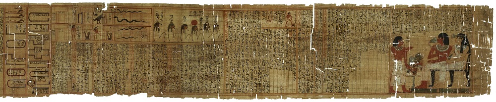 Muzej papirusa u Beču (foto: © Österreichische Nationalbibliothek)