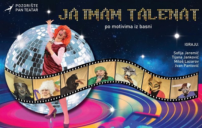 Pan teatar: Premijera predstave "Ja imam talenat"