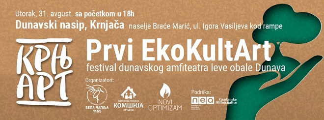KrnjArt - prvi EkoKultArt festival u Krnjači