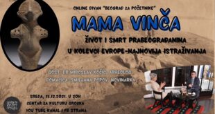 Beograd za početnike: Mama Vinča (ONLINE)