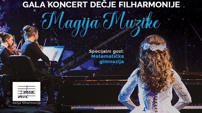 Gala koncert Dečje filharmonije: Magija muzike (detalj sa plakata)