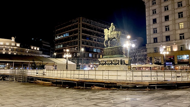 Klizalište na Trgu republike (foto: Aleksandra Prhal)