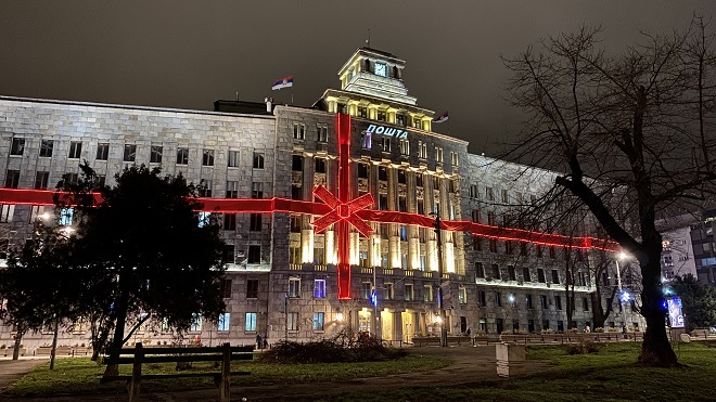 Nova godina i Božić 2022: radno vreme za praznike, parkiranje, zabava: Glavna pošta u Beogradu (foto: Aleksandra Prhal)