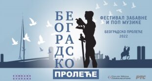 Festival zabavne muzike Beogradsko proleće 2022