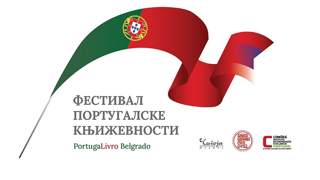 Festival portugalske književnosti