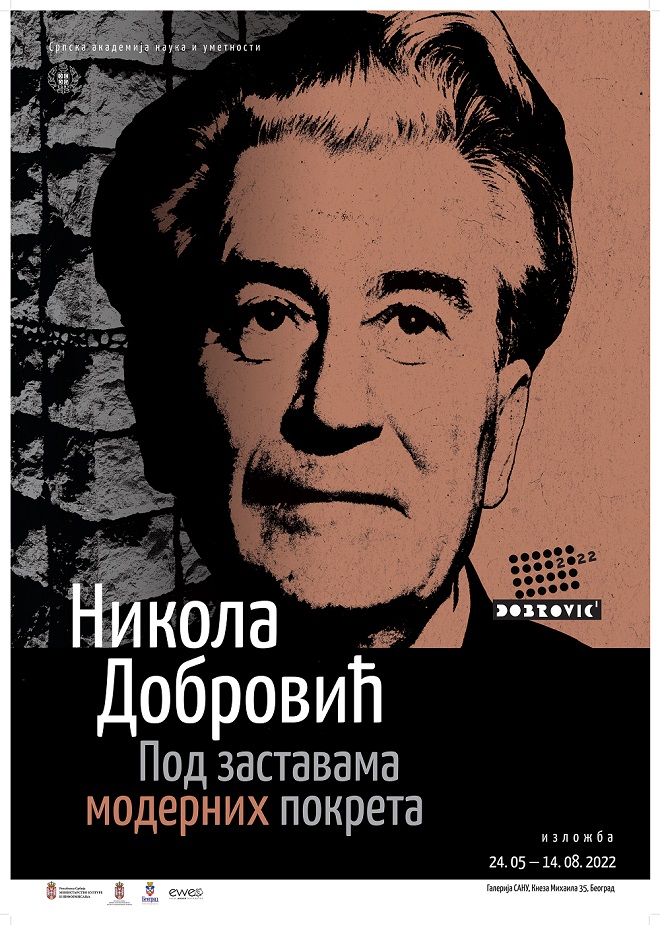 Plakat Dobrović
