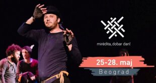 Festival Mirëdita, dobar dan! u Beogradu