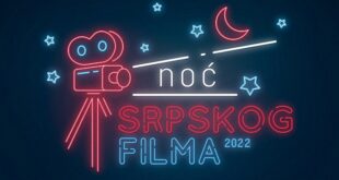 Noć srpskog filma 2022 u CK "Vlada Divljan"