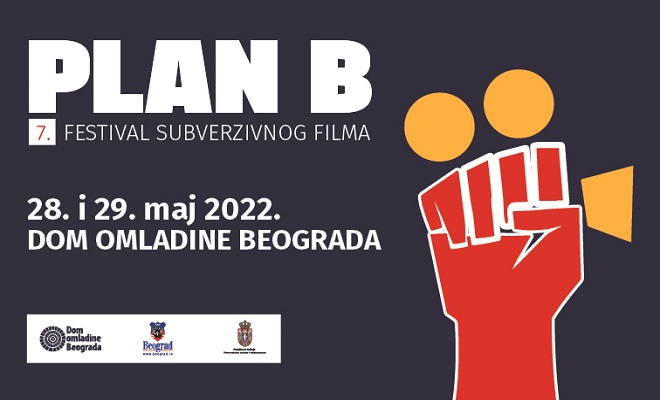 Plan B - 7. Festival subverzivnog filma