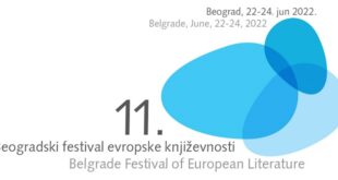 11. Beogradski festival evropske književnosti