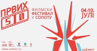 50. SOFEST - Filmski festival u Sopotu