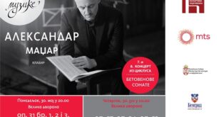 Aleksandar Madžar svira Betovenove sonate - poslednji koncert
