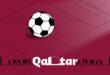 Da li znate... da je Katar najmanja država domaćin svetskog prvenstva u fudbalu (ilustracija: Pixabay)