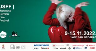 Japansko-srpski festival filma 2022