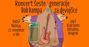 Koncert Rok kampa za devojčice u Domu omladine Beograda (autorka vizuala: Irina Brajović)
