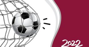 Svetsko prvenstvo u fudbalu - Katar 2022 (ilustracija: Pixabay)