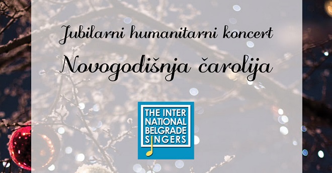 The International Belgrade Singers: Novogodišnja čarolija (detalj sa plakata)