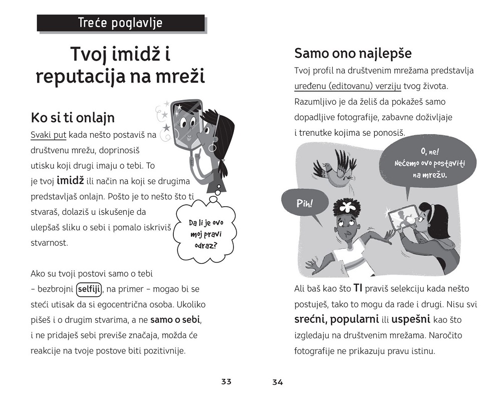 Kreativni centar: Holi Bati - Vodič za opstanak na društvenim mrežama