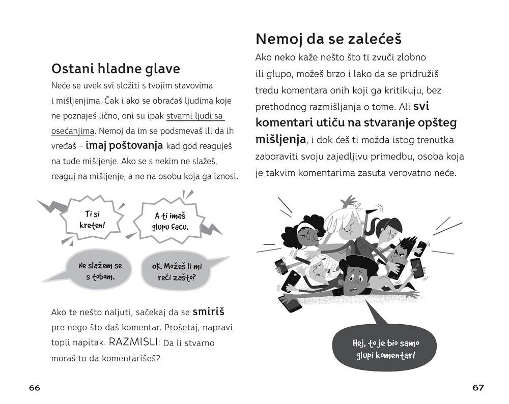 Kreativni centar: Holi Bati - Vodič za opstanak na društvenim mrežama