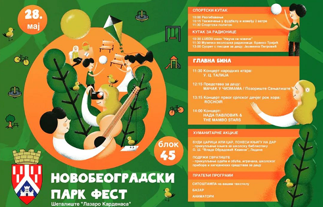 Novobeogradski park fest: Edukativno-humanitarni dan u Bloku 45