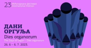 23. međunarodni festival Dani orgulja - Dies organorum