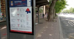 Javni gradski prevoz: Informacije o kupovini karata (foto: beograd.rs)