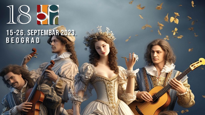 XVIII Festival rane muzike u Beogradu (detalj sa plakata)