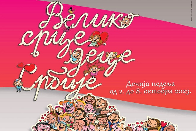 Dečija nedelja 2023 - Dan u Beogradu