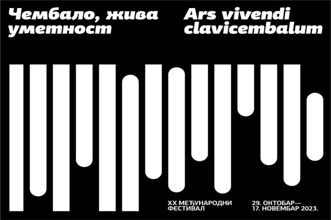 20. međunarodni festival Čembalo, živa umetnost - Ars vivendi clavicembalum