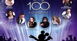 Gala događaj u MTS dvorani - Disney 100: koncert