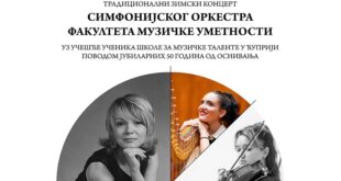 Tradicionalni zimski koncert Simfonijskog orkestra FMU (foto: detalj sa plakata)