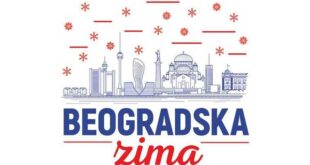 Beogradska zima: Prednovogodišnji i novogodišnji program u Beogradu