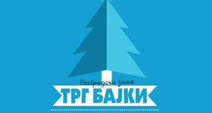 Trg bajki 2023: Osetite magiju Beogradske zime