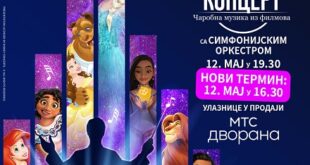 Disney koncert: Čarobna muzika iz filmova u MTS dvorani